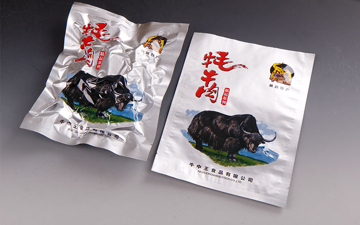 鋁箔包裝袋 鋁箔包裝袋