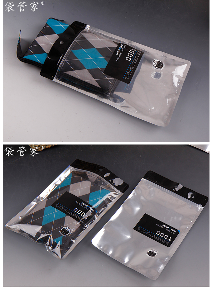 陰陽鋁箔袋生產廠家