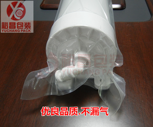 凈化器濾芯真空袋生產廠家